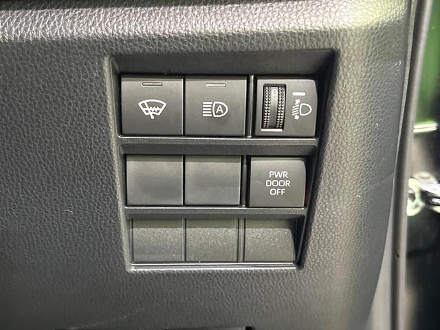 ノア S-Z 寒冷地仕様 純正ナビ付DA バックカメラ 両側電動スライド 衝突被害軽減 レーダークルーズ コーナーセンサー ハーフレザーシート シートヒーター LEDヘッド オートハイビーム フルセグ/CD/DVD(54枚目)