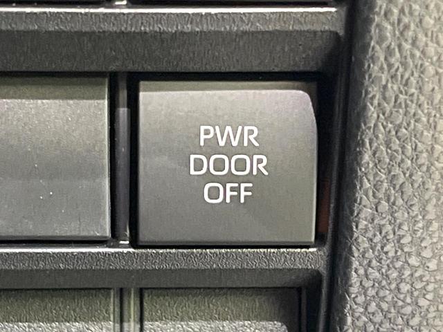 ノア S-Z 寒冷地仕様 純正ナビ付DA バックカメラ 両側電動スライド 衝突被害軽減 レーダークルーズ コーナーセンサー ハーフレザーシート シートヒーター LEDヘッド オートハイビーム フルセグ/CD/DVD(56枚目)