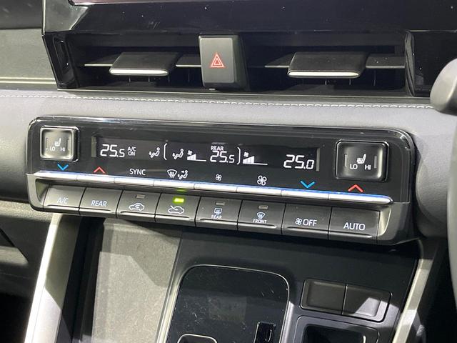 ノア S-Z 寒冷地仕様 純正ナビ付DA バックカメラ 両側電動スライド 衝突被害軽減 レーダークルーズ コーナーセンサー ハーフレザーシート シートヒーター LEDヘッド オートハイビーム フルセグ/CD/DVD(57枚目)