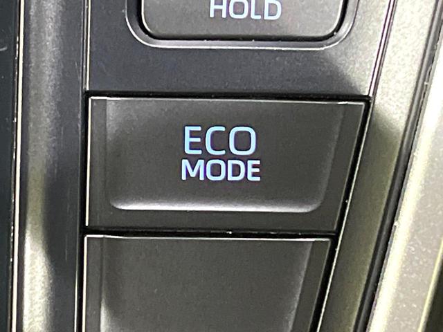 ノア S-Z 寒冷地仕様 純正ナビ付DA バックカメラ 両側電動スライド 衝突被害軽減 レーダークルーズ コーナーセンサー ハーフレザーシート シートヒーター LEDヘッド オートハイビーム フルセグ/CD/DVD(61枚目)