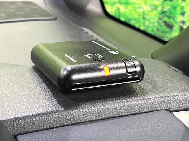 ノア S-Z 寒冷地仕様 純正ナビ付DA バックカメラ 両側電動スライド 衝突被害軽減 レーダークルーズ コーナーセンサー ハーフレザーシート シートヒーター LEDヘッド オートハイビーム フルセグ/CD/DVD(64枚目)