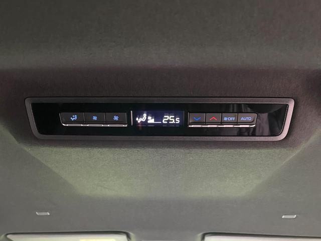 ノア S-Z 寒冷地仕様 純正ナビ付DA バックカメラ 両側電動スライド 衝突被害軽減 レーダークルーズ コーナーセンサー ハーフレザーシート シートヒーター LEDヘッド オートハイビーム フルセグ/CD/DVD(67枚目)