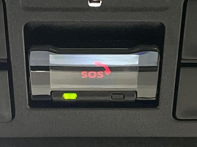 ノア S-Z 寒冷地仕様 純正ナビ付DA バックカメラ 両側電動スライド 衝突被害軽減 レーダークルーズ コーナーセンサー ハーフレザーシート シートヒーター LEDヘッド オートハイビーム フルセグ/CD/DVD(72枚目)