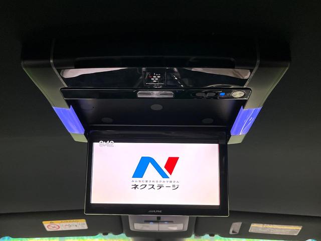 ハリアー プレミアム スタイルアッシュ BIG-X9インチナビ フリップダウンモニター バックカメラ 衝突被害軽減 電動リアゲート レーダークルーズ シートヒーター コーナーセンサー メモリー付きパワーシート LEDヘッド 車線逸脱警報(3枚目)