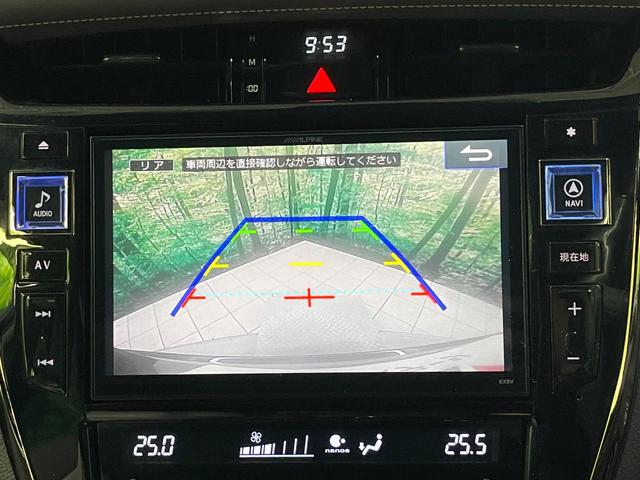 ハリアー プレミアム スタイルアッシュ BIG-X9インチナビ フリップダウンモニター バックカメラ 衝突被害軽減 電動リアゲート レーダークルーズ シートヒーター コーナーセンサー メモリー付きパワーシート LEDヘッド 車線逸脱警報(5枚目)