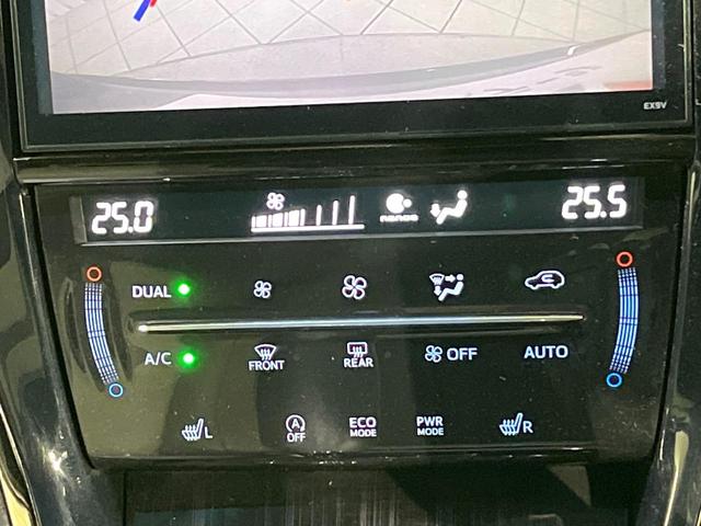 ハリアー プレミアム スタイルアッシュ BIG-X9インチナビ フリップダウンモニター バックカメラ 衝突被害軽減 電動リアゲート レーダークルーズ シートヒーター コーナーセンサー メモリー付きパワーシート LEDヘッド 車線逸脱警報(48枚目)