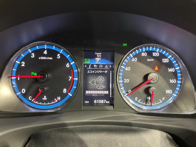 ハリアー プレミアム スタイルアッシュ BIG-X9インチナビ フリップダウンモニター バックカメラ 衝突被害軽減 電動リアゲート レーダークルーズ シートヒーター コーナーセンサー メモリー付きパワーシート LEDヘッド 車線逸脱警報(49枚目)