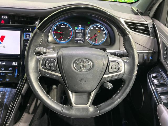 ハリアー プレミアム スタイルアッシュ BIG-X9インチナビ フリップダウンモニター バックカメラ 衝突被害軽減 電動リアゲート レーダークルーズ シートヒーター コーナーセンサー メモリー付きパワーシート LEDヘッド 車線逸脱警報(51枚目)