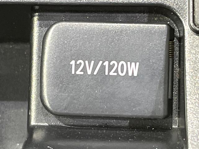 ハリアー プレミアム スタイルアッシュ BIG-X9インチナビ フリップダウンモニター バックカメラ 衝突被害軽減 電動リアゲート レーダークルーズ シートヒーター コーナーセンサー メモリー付きパワーシート LEDヘッド 車線逸脱警報(59枚目)