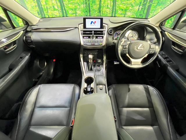 NX NX300h バージョンL マークレビンソン サンルーフ 全周囲カメラ 純正ナビ ブラインドスポット 衝突被害軽減 レーダークルーズ 電動リアゲート シートベンチレーション メモリー付パワーシート オートハイビーム(2枚目)