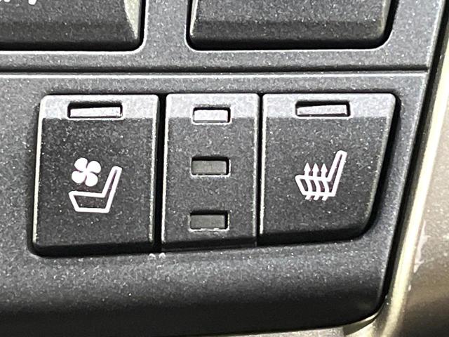 NX NX300h バージョンL マークレビンソン サンルーフ 全周囲カメラ 純正ナビ ブラインドスポット 衝突被害軽減 レーダークルーズ 電動リアゲート シートベンチレーション メモリー付パワーシート オートハイビーム(9枚目)