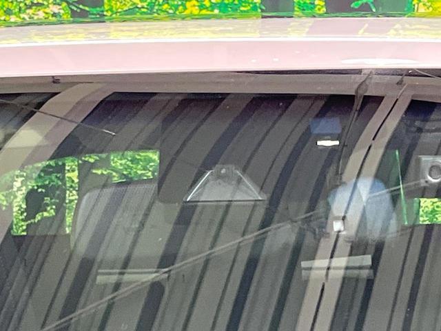 NX NX300h バージョンL マークレビンソン サンルーフ 全周囲カメラ 純正ナビ ブラインドスポット 衝突被害軽減 レーダークルーズ 電動リアゲート シートベンチレーション メモリー付パワーシート オートハイビーム(30枚目)