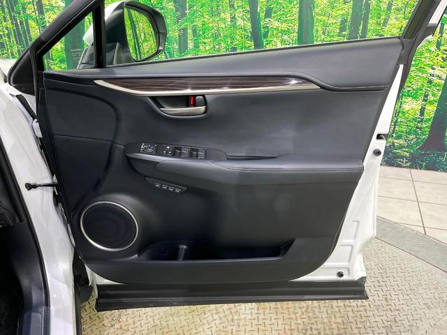 NX NX300h バージョンL マークレビンソン サンルーフ 全周囲カメラ 純正ナビ ブラインドスポット 衝突被害軽減 レーダークルーズ 電動リアゲート シートベンチレーション メモリー付パワーシート オートハイビーム(35枚目)