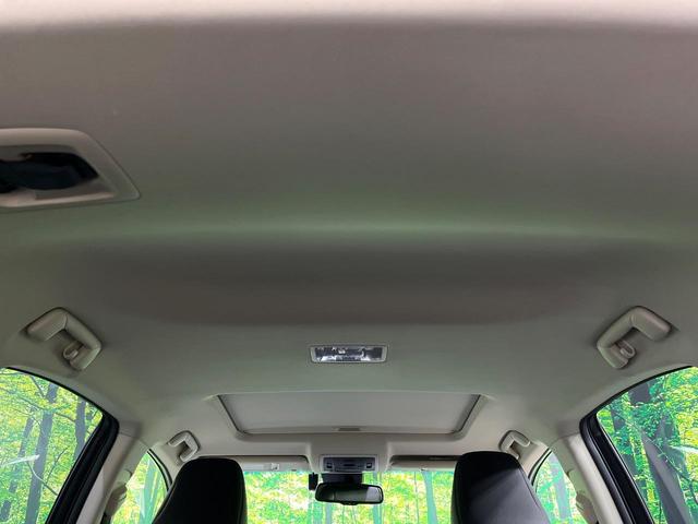 NX NX300h バージョンL マークレビンソン サンルーフ 全周囲カメラ 純正ナビ ブラインドスポット 衝突被害軽減 レーダークルーズ 電動リアゲート シートベンチレーション メモリー付パワーシート オートハイビーム(38枚目)