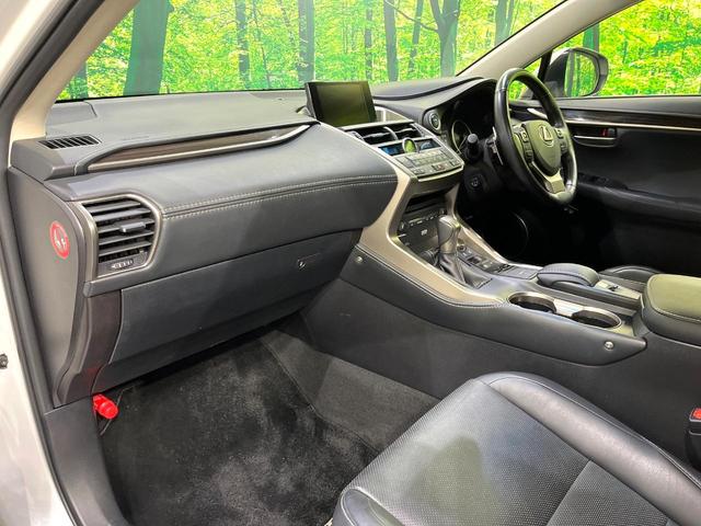 NX NX300h バージョンL マークレビンソン サンルーフ 全周囲カメラ 純正ナビ ブラインドスポット 衝突被害軽減 レーダークルーズ 電動リアゲート シートベンチレーション メモリー付パワーシート オートハイビーム(41枚目)