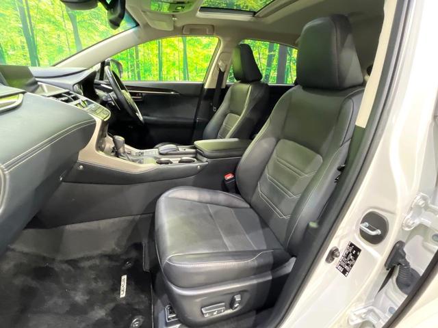 NX NX300h バージョンL マークレビンソン サンルーフ 全周囲カメラ 純正ナビ ブラインドスポット 衝突被害軽減 レーダークルーズ 電動リアゲート シートベンチレーション メモリー付パワーシート オートハイビーム(42枚目)