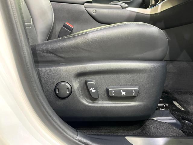 NX NX300h バージョンL マークレビンソン サンルーフ 全周囲カメラ 純正ナビ ブラインドスポット 衝突被害軽減 レーダークルーズ 電動リアゲート シートベンチレーション メモリー付パワーシート オートハイビーム(45枚目)