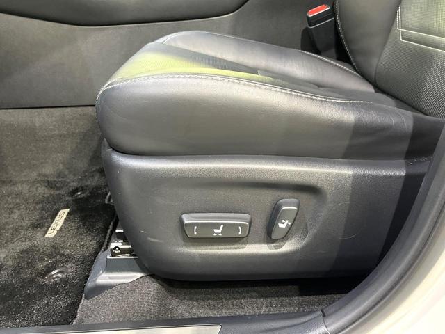 NX NX300h バージョンL マークレビンソン サンルーフ 全周囲カメラ 純正ナビ ブラインドスポット 衝突被害軽減 レーダークルーズ 電動リアゲート シートベンチレーション メモリー付パワーシート オートハイビーム(46枚目)