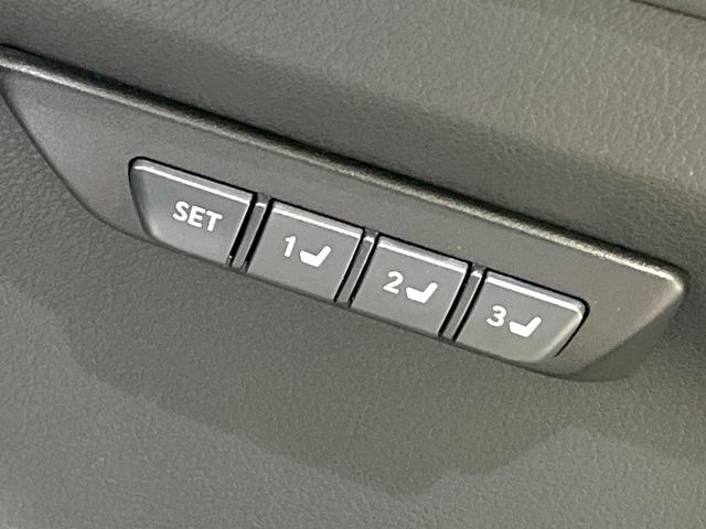 NX NX300h バージョンL マークレビンソン サンルーフ 全周囲カメラ 純正ナビ ブラインドスポット 衝突被害軽減 レーダークルーズ 電動リアゲート シートベンチレーション メモリー付パワーシート オートハイビーム(49枚目)