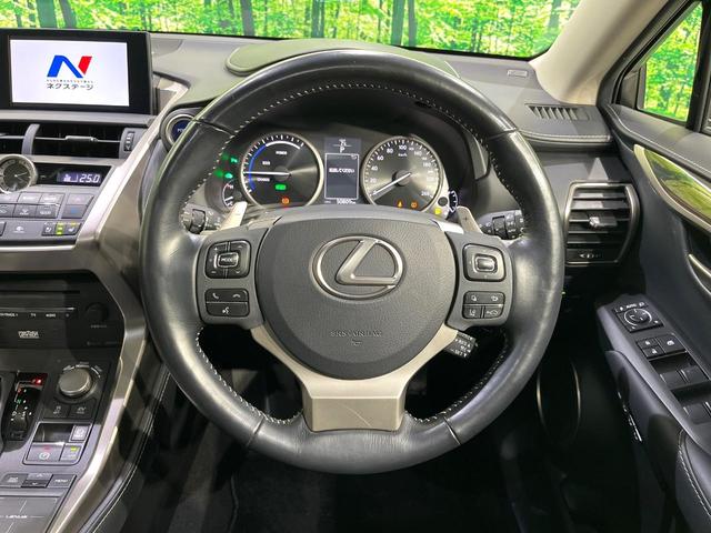 NX NX300h バージョンL マークレビンソン サンルーフ 全周囲カメラ 純正ナビ ブラインドスポット 衝突被害軽減 レーダークルーズ 電動リアゲート シートベンチレーション メモリー付パワーシート オートハイビーム(56枚目)