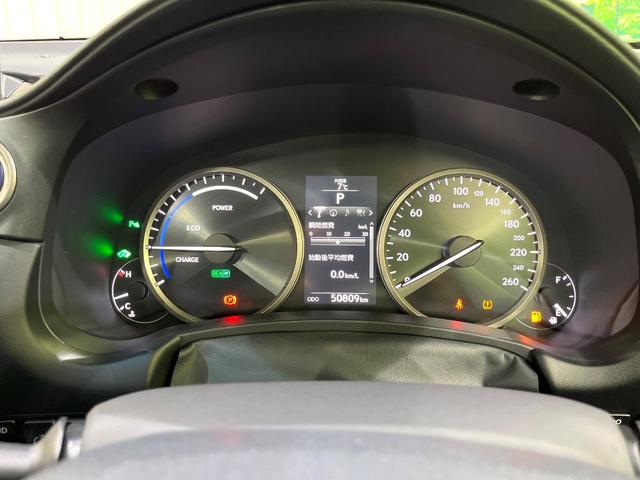 NX NX300h バージョンL マークレビンソン サンルーフ 全周囲カメラ 純正ナビ ブラインドスポット 衝突被害軽減 レーダークルーズ 電動リアゲート シートベンチレーション メモリー付パワーシート オートハイビーム(60枚目)