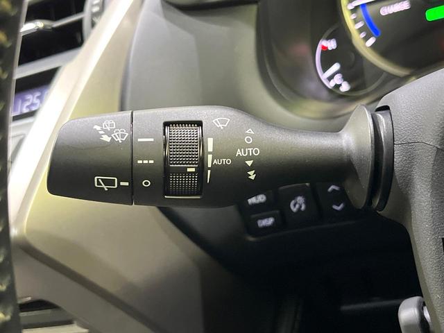 NX NX300h バージョンL マークレビンソン サンルーフ 全周囲カメラ 純正ナビ ブラインドスポット 衝突被害軽減 レーダークルーズ 電動リアゲート シートベンチレーション メモリー付パワーシート オートハイビーム(61枚目)