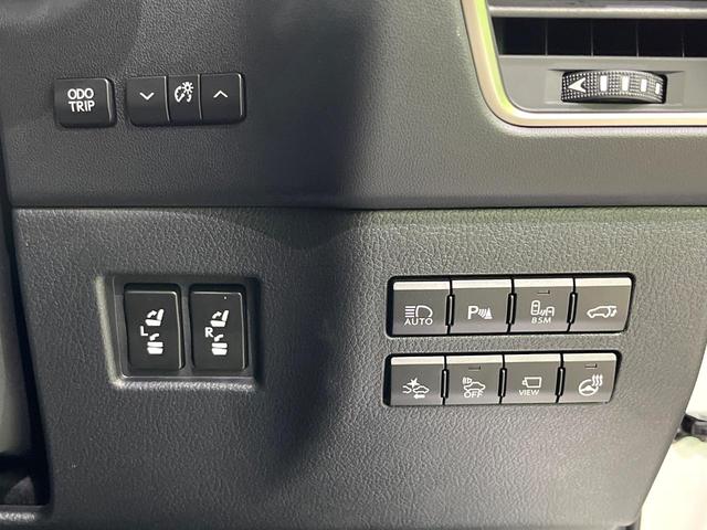 NX NX300h バージョンL マークレビンソン サンルーフ 全周囲カメラ 純正ナビ ブラインドスポット 衝突被害軽減 レーダークルーズ 電動リアゲート シートベンチレーション メモリー付パワーシート オートハイビーム(65枚目)