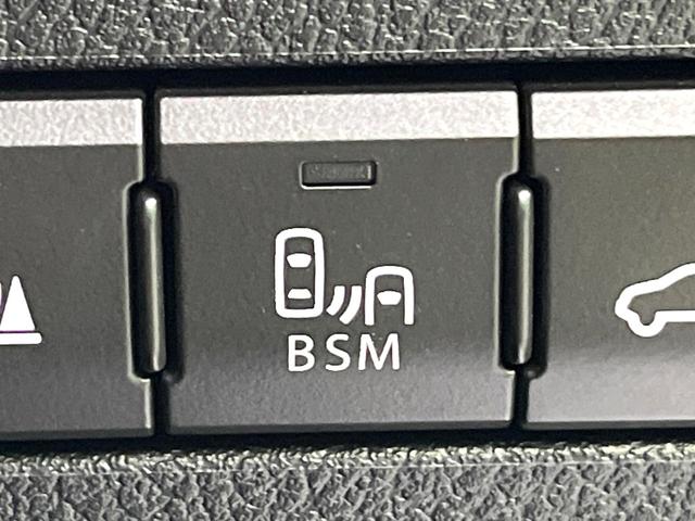 NX NX300h バージョンL マークレビンソン サンルーフ 全周囲カメラ 純正ナビ ブラインドスポット 衝突被害軽減 レーダークルーズ 電動リアゲート シートベンチレーション メモリー付パワーシート オートハイビーム(68枚目)