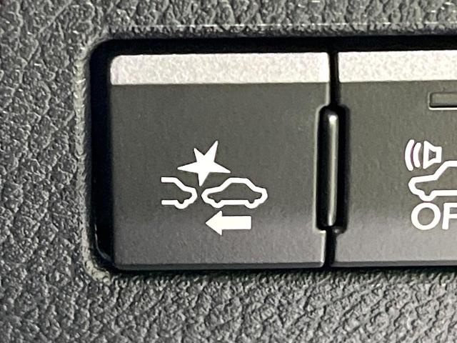 NX NX300h バージョンL マークレビンソン サンルーフ 全周囲カメラ 純正ナビ ブラインドスポット 衝突被害軽減 レーダークルーズ 電動リアゲート シートベンチレーション メモリー付パワーシート オートハイビーム(70枚目)