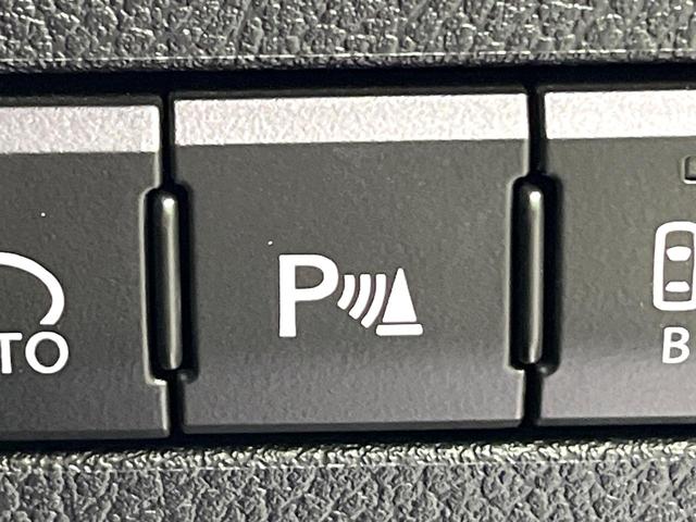 NX NX300h バージョンL マークレビンソン サンルーフ 全周囲カメラ 純正ナビ ブラインドスポット 衝突被害軽減 レーダークルーズ 電動リアゲート シートベンチレーション メモリー付パワーシート オートハイビーム(71枚目)