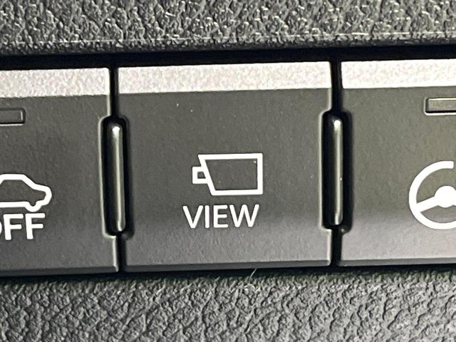 NX NX300h バージョンL マークレビンソン サンルーフ 全周囲カメラ 純正ナビ ブラインドスポット 衝突被害軽減 レーダークルーズ 電動リアゲート シートベンチレーション メモリー付パワーシート オートハイビーム(72枚目)