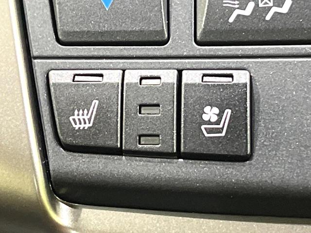 NX NX300h バージョンL マークレビンソン サンルーフ 全周囲カメラ 純正ナビ ブラインドスポット 衝突被害軽減 レーダークルーズ 電動リアゲート シートベンチレーション メモリー付パワーシート オートハイビーム(76枚目)