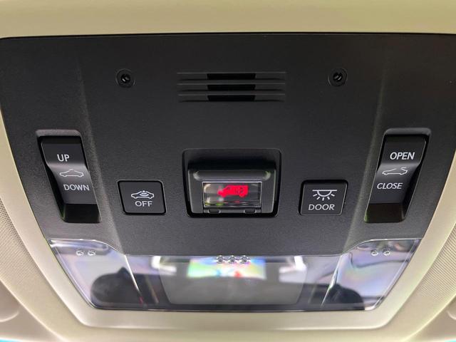 NX NX300h バージョンL マークレビンソン サンルーフ 全周囲カメラ 純正ナビ ブラインドスポット 衝突被害軽減 レーダークルーズ 電動リアゲート シートベンチレーション メモリー付パワーシート オートハイビーム(78枚目)