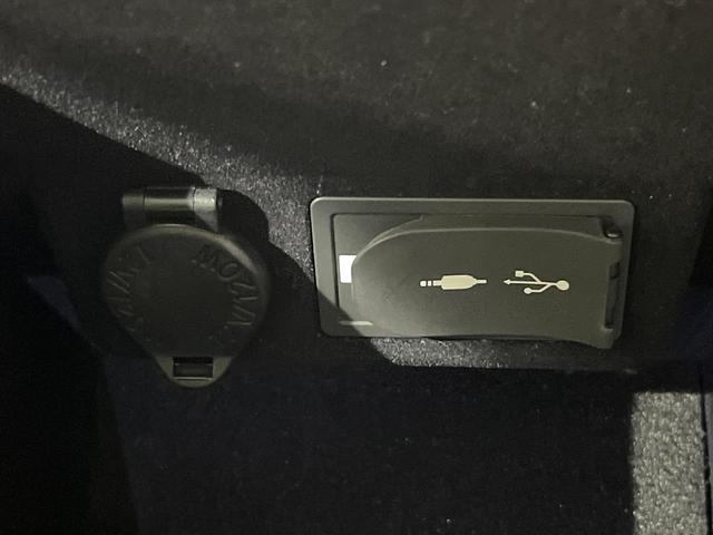 NX NX300h バージョンL マークレビンソン サンルーフ 全周囲カメラ 純正ナビ ブラインドスポット 衝突被害軽減 レーダークルーズ 電動リアゲート シートベンチレーション メモリー付パワーシート オートハイビーム(79枚目)