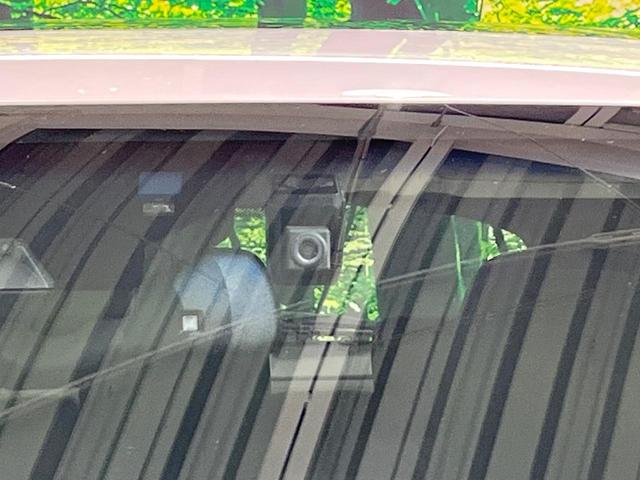 NX NX300h バージョンL マークレビンソン サンルーフ 全周囲カメラ 純正ナビ ブラインドスポット 衝突被害軽減 レーダークルーズ 電動リアゲート シートベンチレーション メモリー付パワーシート オートハイビーム(80枚目)