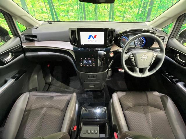 エルグランド 250ハイウェイスターS 後期型 全周囲カメラ フリップダウンモニター メーカーナビ 電動リアゲート 両側電動スライド 衝突被害軽減 レーダークルーズ ハイビームアシスト LEDヘッド オートライト コーナーセンサー(2枚目)