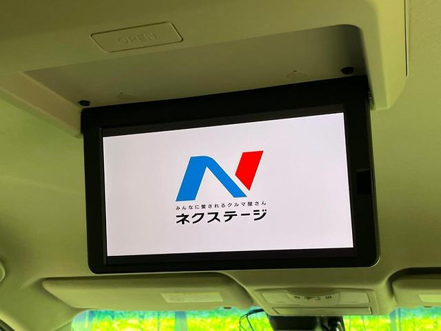 エルグランド 250ハイウェイスターS 後期型 全周囲カメラ フリップダウンモニター メーカーナビ 電動リアゲート 両側電動スライド 衝突被害軽減 レーダークルーズ ハイビームアシスト LEDヘッド オートライト コーナーセンサー(3枚目)