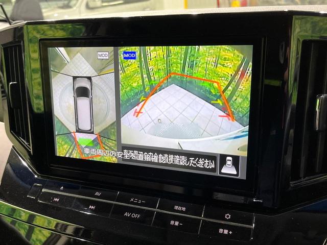 エルグランド 250ハイウェイスターS 後期型 全周囲カメラ フリップダウンモニター メーカーナビ 電動リアゲート 両側電動スライド 衝突被害軽減 レーダークルーズ ハイビームアシスト LEDヘッド オートライト コーナーセンサー(5枚目)