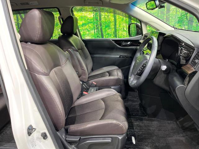 エルグランド 250ハイウェイスターS 後期型 全周囲カメラ フリップダウンモニター メーカーナビ 電動リアゲート 両側電動スライド 衝突被害軽減 レーダークルーズ ハイビームアシスト LEDヘッド オートライト コーナーセンサー(7枚目)