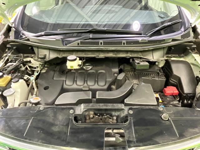 エルグランド 250ハイウェイスターS 後期型 全周囲カメラ フリップダウンモニター メーカーナビ 電動リアゲート 両側電動スライド 衝突被害軽減 レーダークルーズ ハイビームアシスト LEDヘッド オートライト コーナーセンサー(19枚目)