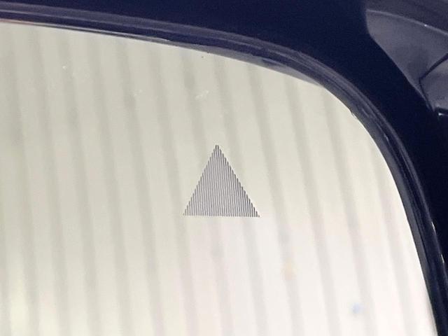 エルグランド 250ハイウェイスターS 後期型 全周囲カメラ フリップダウンモニター メーカーナビ 電動リアゲート 両側電動スライド 衝突被害軽減 レーダークルーズ ハイビームアシスト LEDヘッド オートライト コーナーセンサー(22枚目)