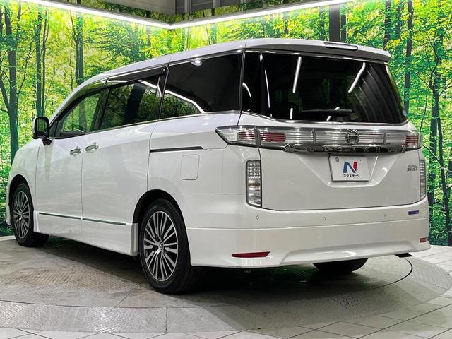 エルグランド 250ハイウェイスターS 後期型 全周囲カメラ フリップダウンモニター メーカーナビ 電動リアゲート 両側電動スライド 衝突被害軽減 レーダークルーズ ハイビームアシスト LEDヘッド オートライト コーナーセンサー(24枚目)