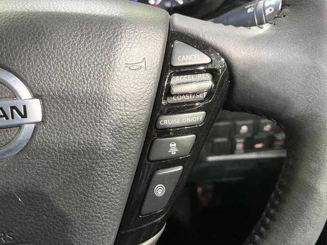 エルグランド 250ハイウェイスターS 後期型 全周囲カメラ フリップダウンモニター メーカーナビ 電動リアゲート 両側電動スライド 衝突被害軽減 レーダークルーズ ハイビームアシスト LEDヘッド オートライト コーナーセンサー(27枚目)