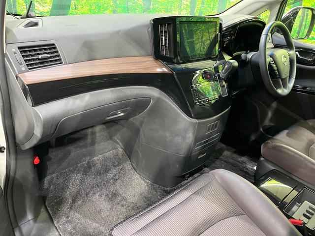 エルグランド 250ハイウェイスターS 後期型 全周囲カメラ フリップダウンモニター メーカーナビ 電動リアゲート 両側電動スライド 衝突被害軽減 レーダークルーズ ハイビームアシスト LEDヘッド オートライト コーナーセンサー(29枚目)