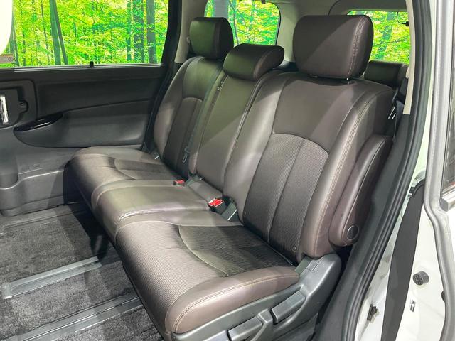 エルグランド 250ハイウェイスターS 後期型 全周囲カメラ フリップダウンモニター メーカーナビ 電動リアゲート 両側電動スライド 衝突被害軽減 レーダークルーズ ハイビームアシスト LEDヘッド オートライト コーナーセンサー(31枚目)