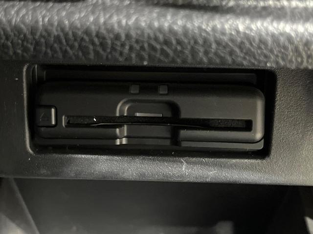 エルグランド 250ハイウェイスターS 後期型 全周囲カメラ フリップダウンモニター メーカーナビ 電動リアゲート 両側電動スライド 衝突被害軽減 レーダークルーズ ハイビームアシスト LEDヘッド オートライト コーナーセンサー(33枚目)