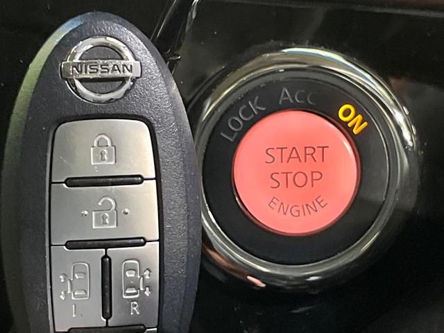 エルグランド 250ハイウェイスターS 後期型 全周囲カメラ フリップダウンモニター メーカーナビ 電動リアゲート 両側電動スライド 衝突被害軽減 レーダークルーズ ハイビームアシスト LEDヘッド オートライト コーナーセンサー(34枚目)