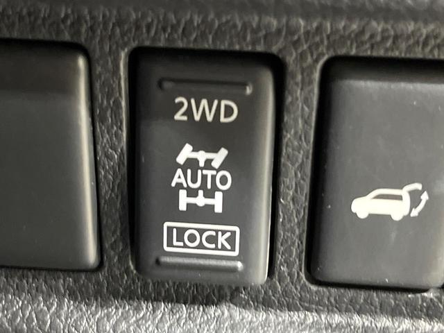 エルグランド 250ハイウェイスターS 後期型 全周囲カメラ フリップダウンモニター メーカーナビ 電動リアゲート 両側電動スライド 衝突被害軽減 レーダークルーズ ハイビームアシスト LEDヘッド オートライト コーナーセンサー(35枚目)