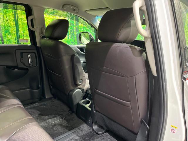 エルグランド 250ハイウェイスターS 後期型 全周囲カメラ フリップダウンモニター メーカーナビ 電動リアゲート 両側電動スライド 衝突被害軽減 レーダークルーズ ハイビームアシスト LEDヘッド オートライト コーナーセンサー(45枚目)