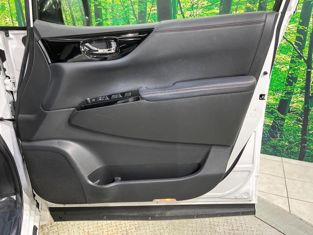 エルグランド 250ハイウェイスターS 後期型 全周囲カメラ フリップダウンモニター メーカーナビ 電動リアゲート 両側電動スライド 衝突被害軽減 レーダークルーズ ハイビームアシスト LEDヘッド オートライト コーナーセンサー(47枚目)